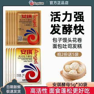 ������ĸ���͸��Ǹ߻��Ըɽ�ĸ����lТ�ۼ��ðl�ͷ��z�^��������