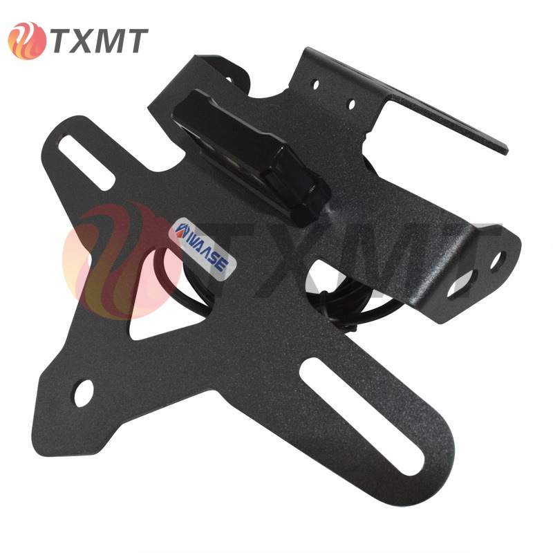 Suitable for Triumph Street Triple 765 2017-2024 Modified Short Tail License Plate Holder Rear License Plate