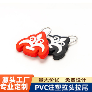 �S�Ҷ��� ע������^���O�K PVCܛ�z�K�����^�̘˿�ͨ������β�K