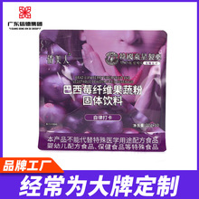 ��10x10g���b������ݮ���������������ش��ͷۛ_ӹ�