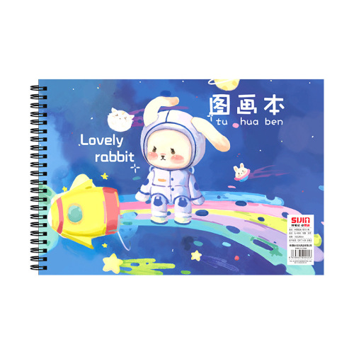 Wholesale A4 Thick Blank Sketchbook Drawing Book for Children Students Doodle Hand Drawing Notebooks