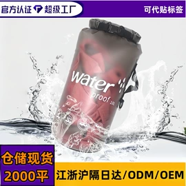 帐篷;其他户外用品;野餐炉具