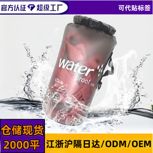 �μ�Ư����ˮ��PVCĥɰ��ˮͰ��10L/20L��͸���Ӻ���Ӿ��ˮ��