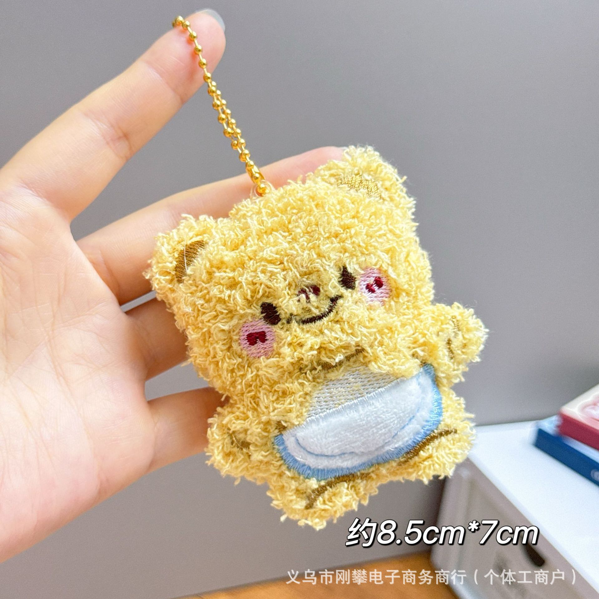 义乌市信兔电子商务商行""