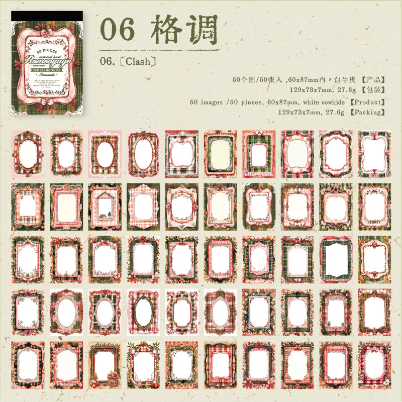 Yanji Retro Mini Material Esta serie de viajes románticos Cuenta portátil Decoración de bricolaje Material de paisaje base