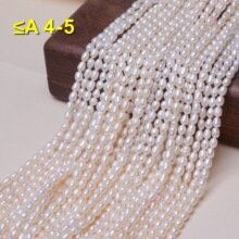 4-5mm����A�����µ�ˮ�����������Ʒ��Ȼ�������������������