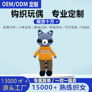 �羳�����Ʒ�h����ż���W�L������и������С����ͶY�^���h��