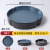 Синий