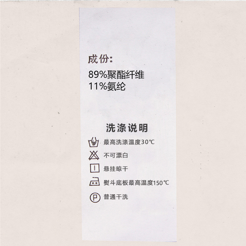 2022秋冬新款圆领双面德绒保暖打底衫男士青年纯色长袖T恤男上衣 pic 2