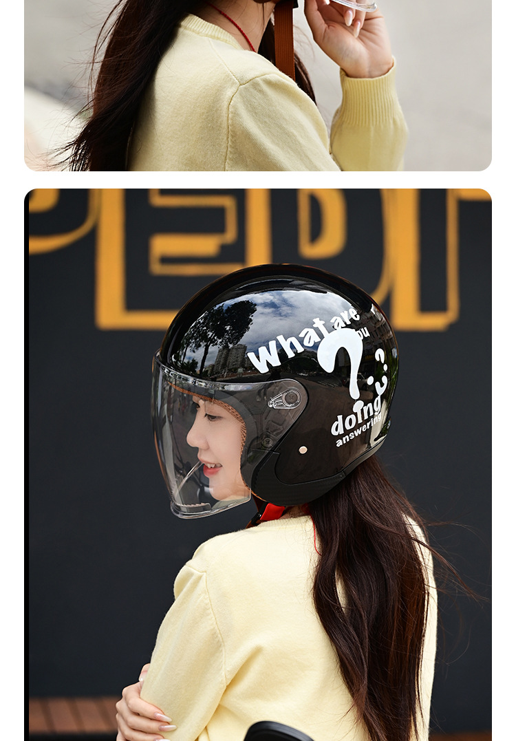 Autumn and Winter 3C Certified Electric Vehicle Helmet Motorcycle Helmet Unisex Warm and Cold-Proof Personalized High-End Half Helmet