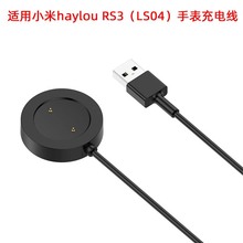 �m�úهDHaylou�ֱ������RS3 LS04������늾�С����Ʒ�A�P�����