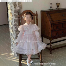 ŮͯɯȹL䴺ͯɯСŮնYBȹ