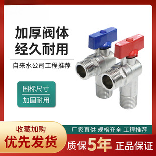 ������ˮ�����y�������~�Ӻ����4����о�ڒ�tֱ���yJF219