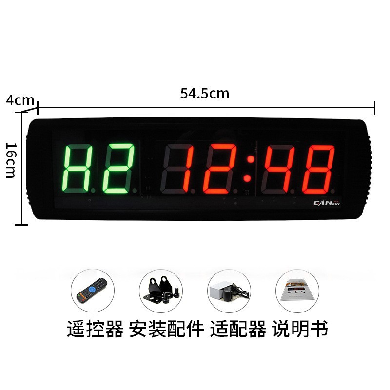 3인치 6비트 빨간색과 녹색 모델