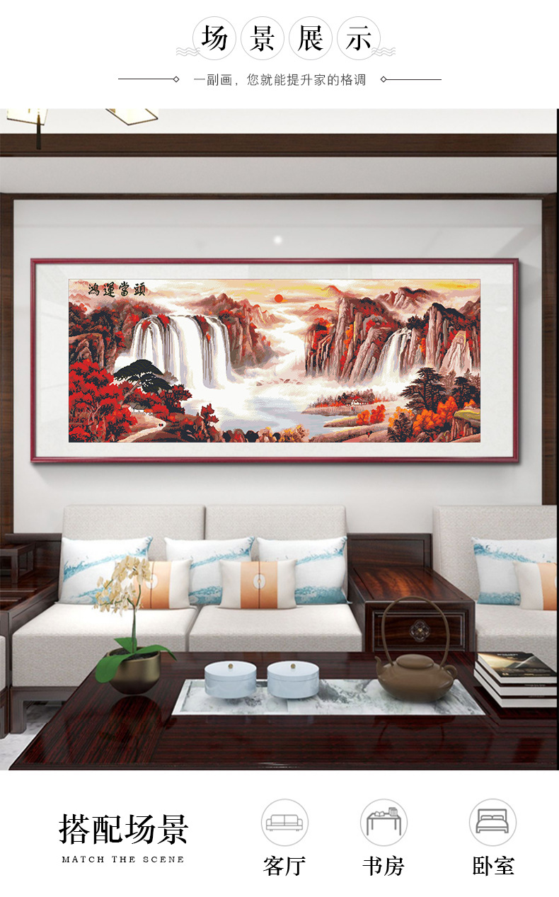 D02106详情 (13).jpg