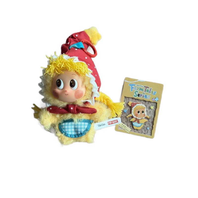 농장 테마 봉제 인형 키링 블라인드박스 19cm