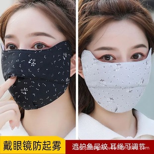 ����Ů�ﶬ����ů����ȫĘ�oĘ���޲����޿�ˮϴ���˼Ӻ��T������
