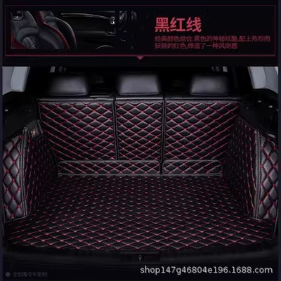 Customized environmentally friendly and Trunk Mat - sports-black-and-red-fully-enclosed-rear-compartment-mat-special-for-five-seatseven-seat-cars