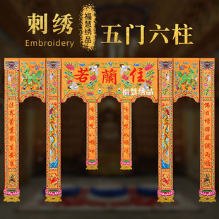 ��Ʒ�̽����T�����M��������T�����̽�ɏ�������������Ʒ