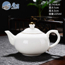 羊脂玉白瓷德化功夫茶具陶瓷大容量泡茶壶手工家用简约单个冲茶器