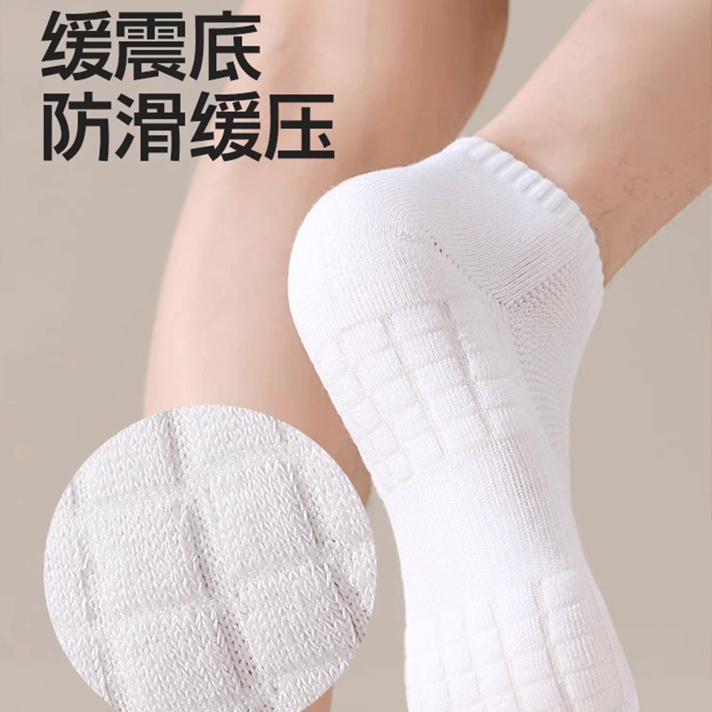 �ӹ������������޷�����Ͳ����ë���׼�����Ͳ��ɫ����Ӻ��˶���