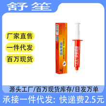 ���ș����ȫ�C�˜皢������T�D�N���҃�ͨ�Ú���z�Dᘄ��T�D��