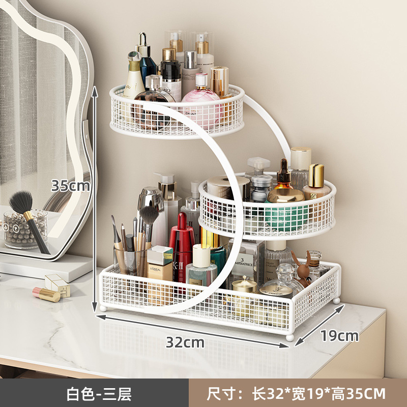 Caja de almacenamiento de cosméticos, tocador, lápiz labial, estante de almacenamiento de alto nivel para productos de cuidado de la piel, estante de acabado de tocador, estante de escritorio