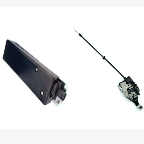 LR017470  FUG500010  适用于路虎后备箱锁机马达套装