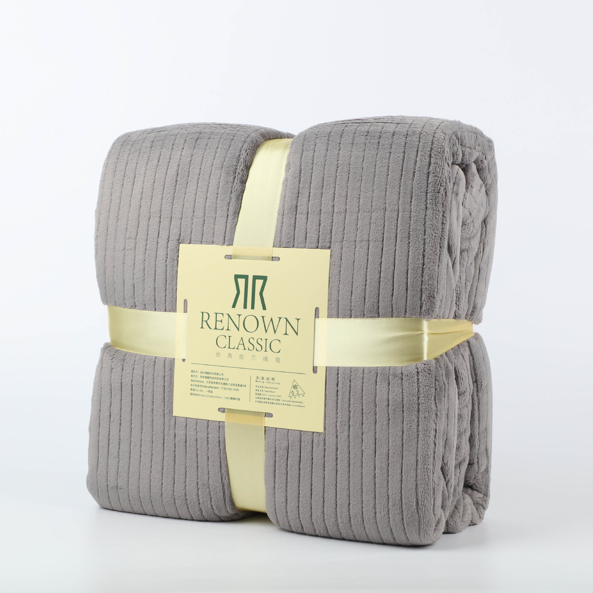 Vertical strip (thick) gray