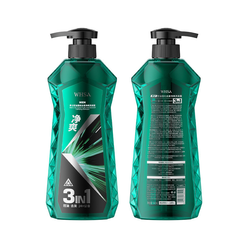 Whsa メンズふわふわフケ防止クレンジングシャンプーディープクレンジングケアヘアシャンプーシャワージェル卸売|undefined