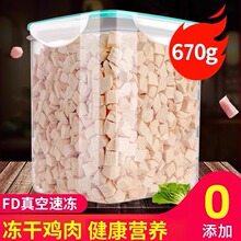�����u����؈����ʳ�u���⌙����Ʒ��ȫС؈��ʳ؈�ZͰ�b���l���l