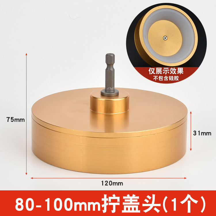 Máquina de tornillo automático de mano eléctrica para cerrar la tapa de botella de vidrio y plástico máquina de sellado de tapa de botella máquina de tornillo de tapa