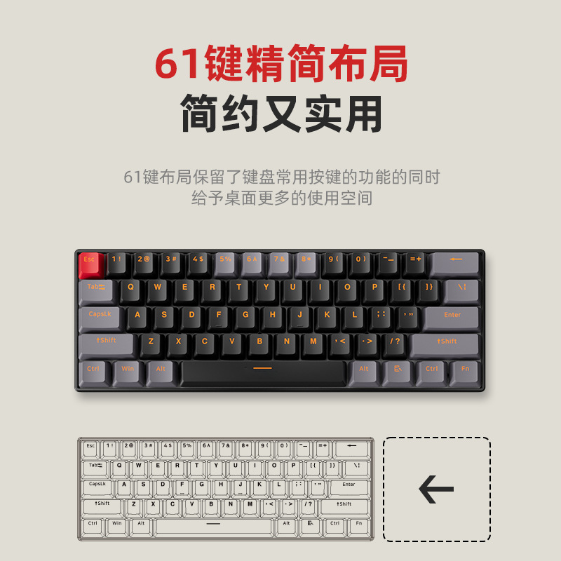 61 teclado mecánico verdadero eje azul eje rojo conexión cableada juegos de oficina portátil teclado de computadora de escritorio