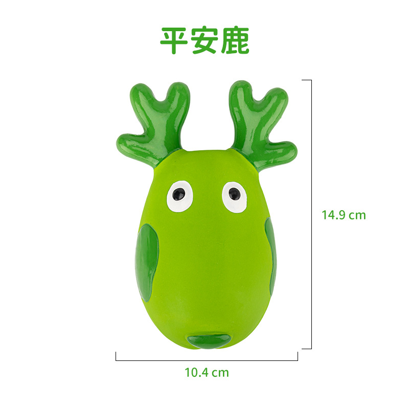 Yite perro juguete mordedura-resistente látex rugby fútbol serie molar sonido cachorro Golden Retriever mascota pelota de juguete