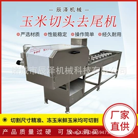 休闲食品加工;肉品加工设备;食品杀菌设备