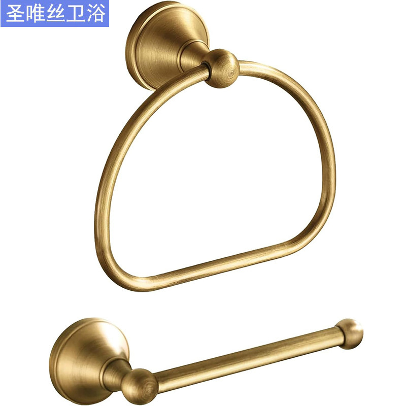 Copper Antique-Style Semicircular Towel Rack European Pastoral Retro Paper Towel Holder Roll Paper Holder Antique-Style Paper Towel Rod Towel Ring Set Copper Antique-Style Semicircular Towel Rack European Pastoral Retro Paper Towel Holder Roll Paper Holder Antique-Style Paper Towel Rod Towel Ring Set