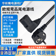 �WҎ90�ȏ��^�Դ���W����X�C�䏝�^���^������Ʒ��β��β�B�Ӿ�