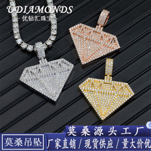 UDIAMONDS Cross Border Hip Hop Pendant 925 Silver Moissanite Full Set D Color GRA Certificate Wearable 4mm Tennis Chain