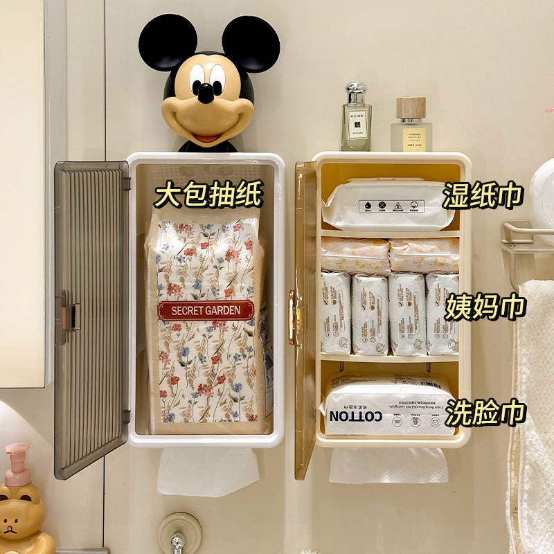 Baño pequeño armario sin perforación inodoro superior estante de almacenamiento Baño todo tipo de caja de almacenamiento de toallas colgadas en la pared