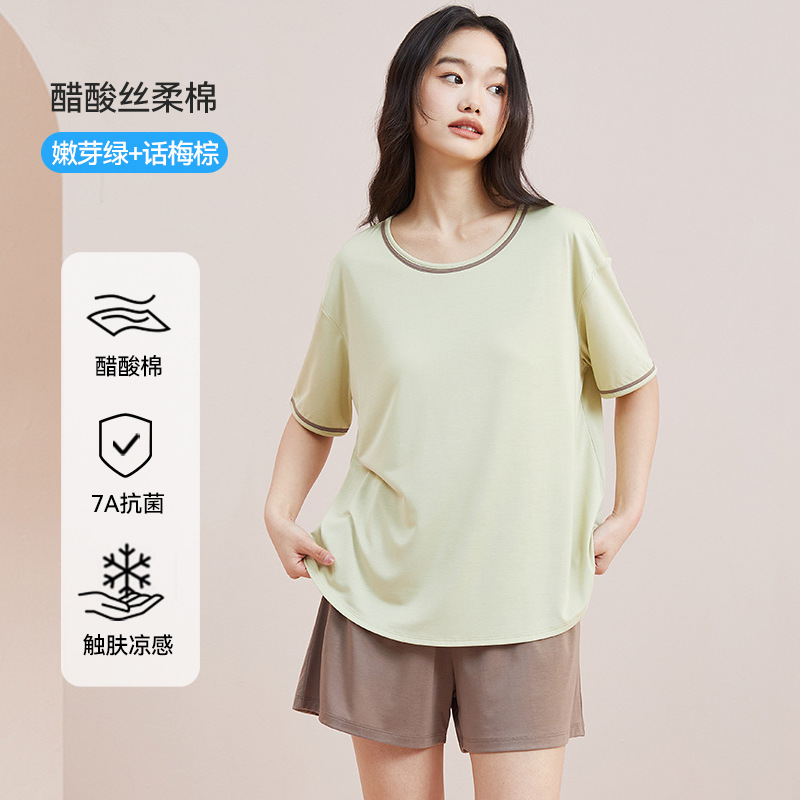 버드 그린 + 매화 다크 브라운 (반바지 세트)