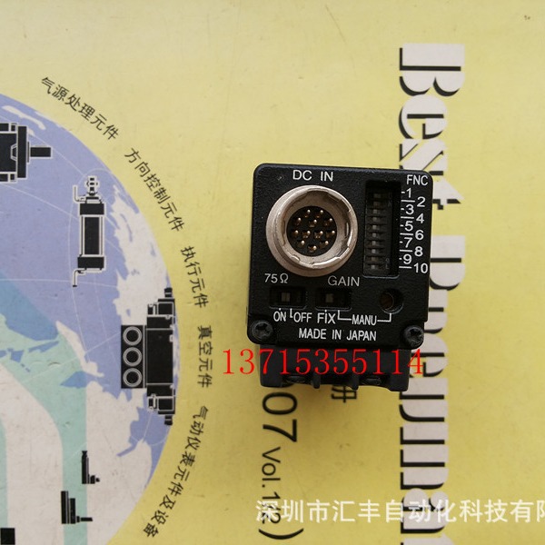 SENTECH先特克工业相机 STC-E42A STC-N63U2-F STC-SC133PORHS