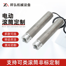 �������P��݆�LͲ��ˮ����݁�LͲ늄��݆�LͲ�����o�����ӝLͲ