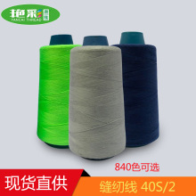 �p�x������p�¾����|��]���ڰ�ɫ��������ţ�пp��PP�����