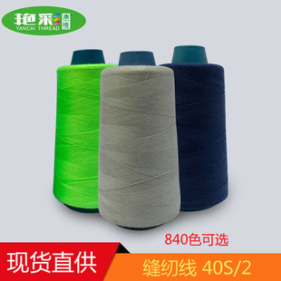 �p�x������p�¾����|��]���ڰ�ɫ��������ţ�пp��PP�����