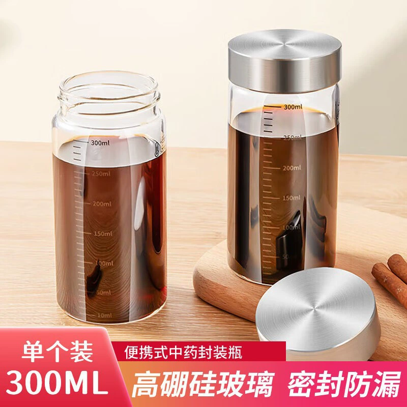 Китайская медицина бутылка розлива стеклянная герметичная банка птичье гнездо чашка розлива