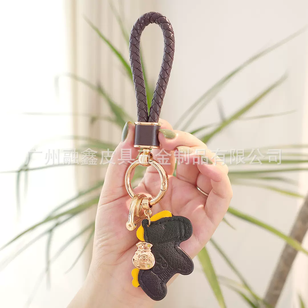 马上有钱钥匙扣时尚皮质编织绳卡通可爱小马汽车钥匙链包包挂饰
