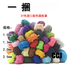 2mm��ɫ�����A���ɾo���^�K��Ƥ��DIY���b�o�ϼ���Ƥ�K�Aţ���K��