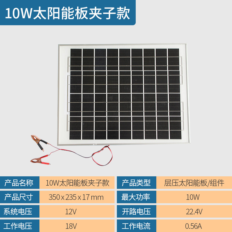 微信图片_20240529174037