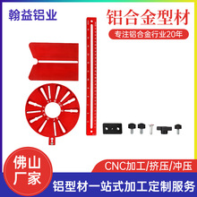 ľ���X��㊈A������茙C�๦���o���A���_���_�۶�λ��ɽ�����X��