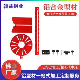 ľ���X��㊈A������茙C�๦���o���A���_���_�۶�λ��ɽ�����X��